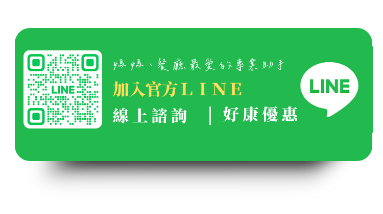 水肥車-馬桶疏通永正