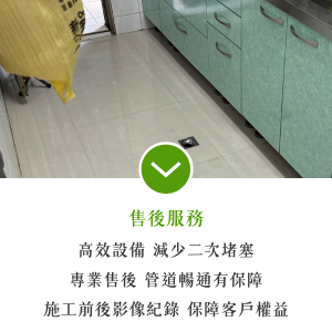 通管服務｜高雄永正｜通管推薦