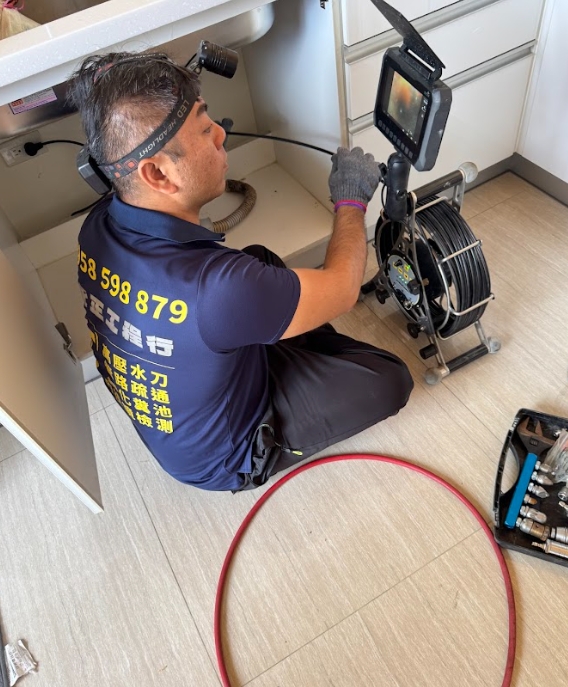 路竹高雄小城水刀疏通 (1).jpg 內視鏡檢測進場