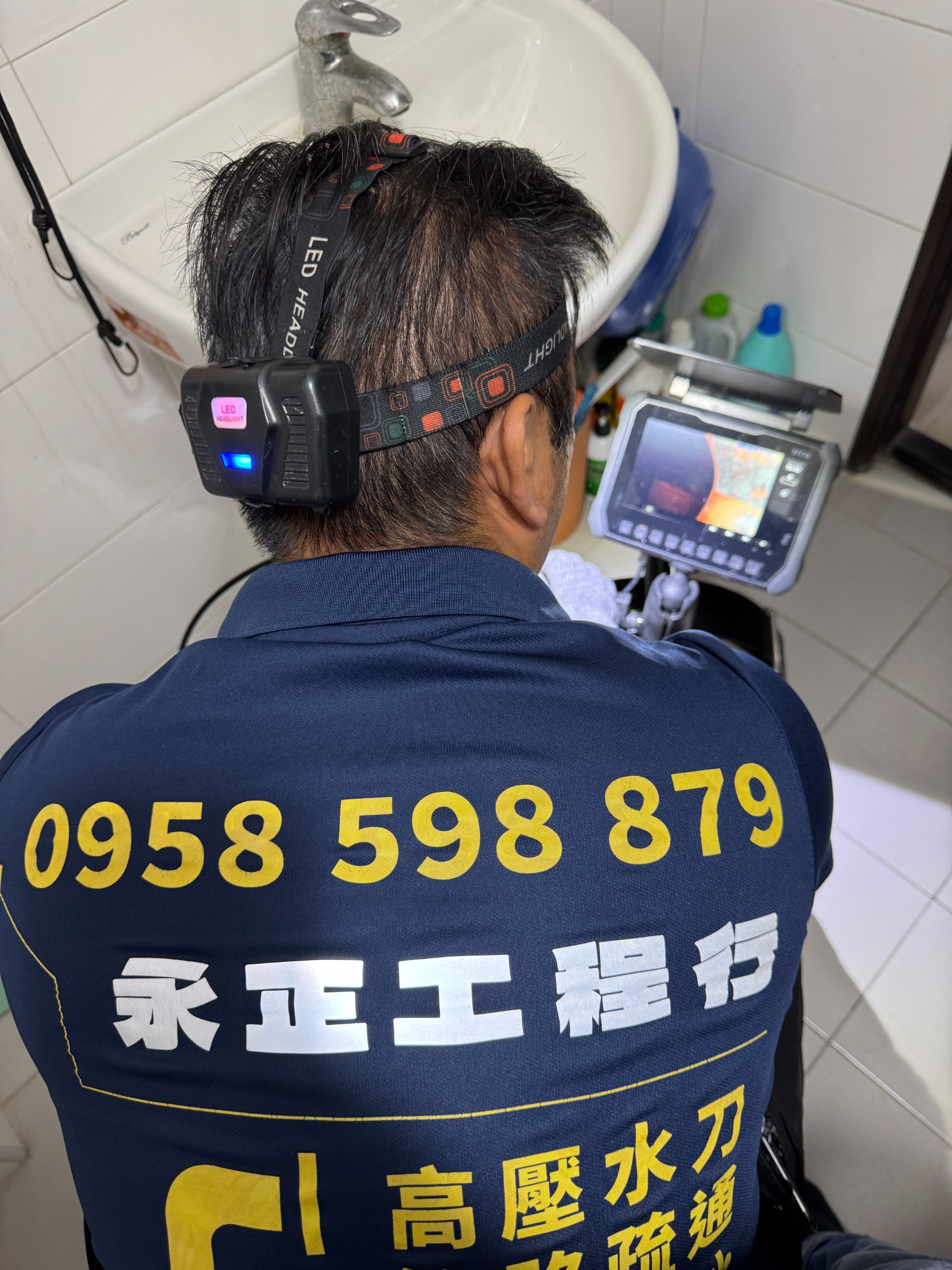 高雄通管推薦 2