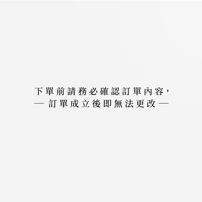 駿盛-晶透美人膠原蛋白 15天份 駿盛-晶透美人膠原蛋白 15天份