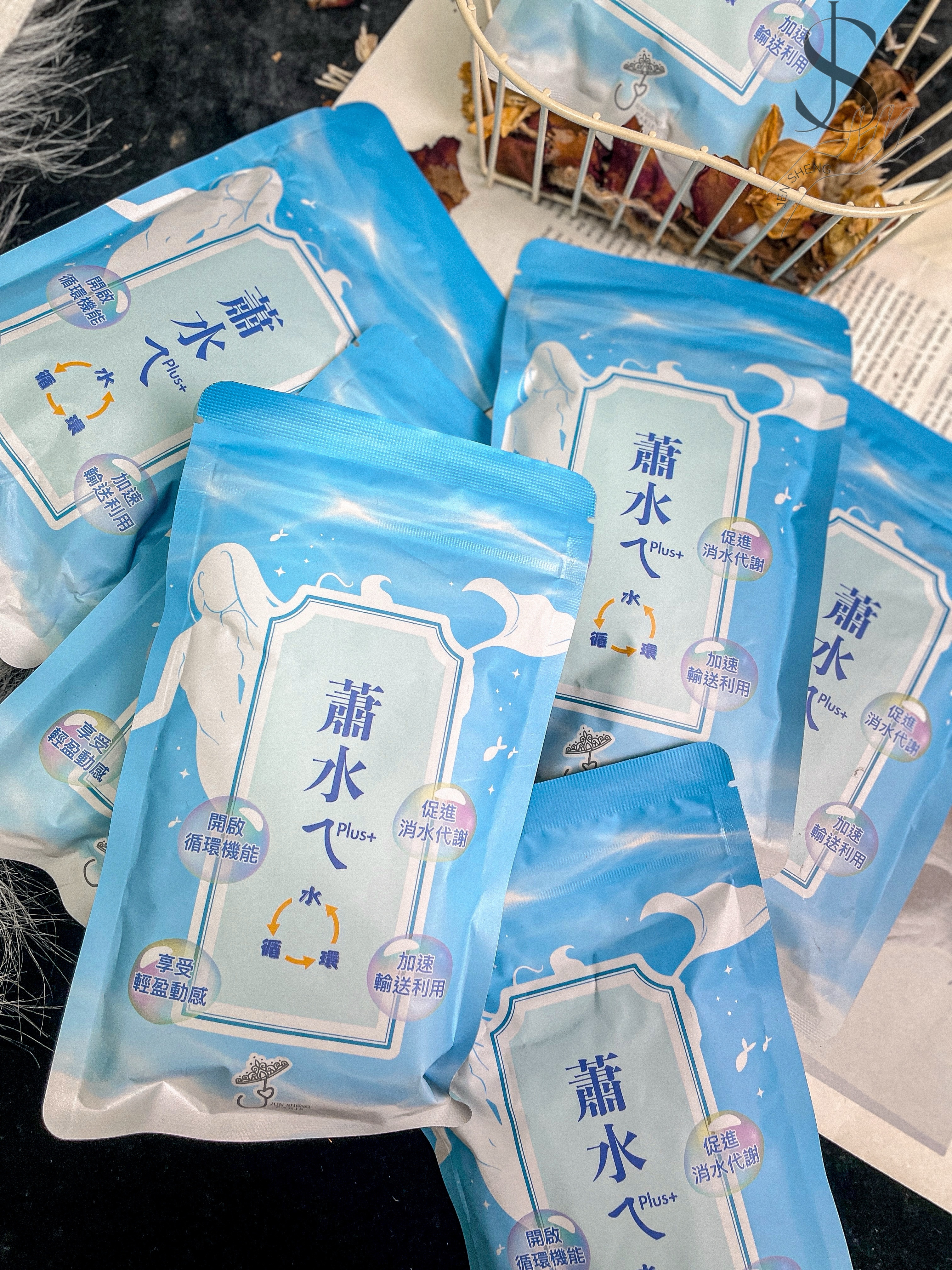 駿盛-蕭水ㄟ 15入