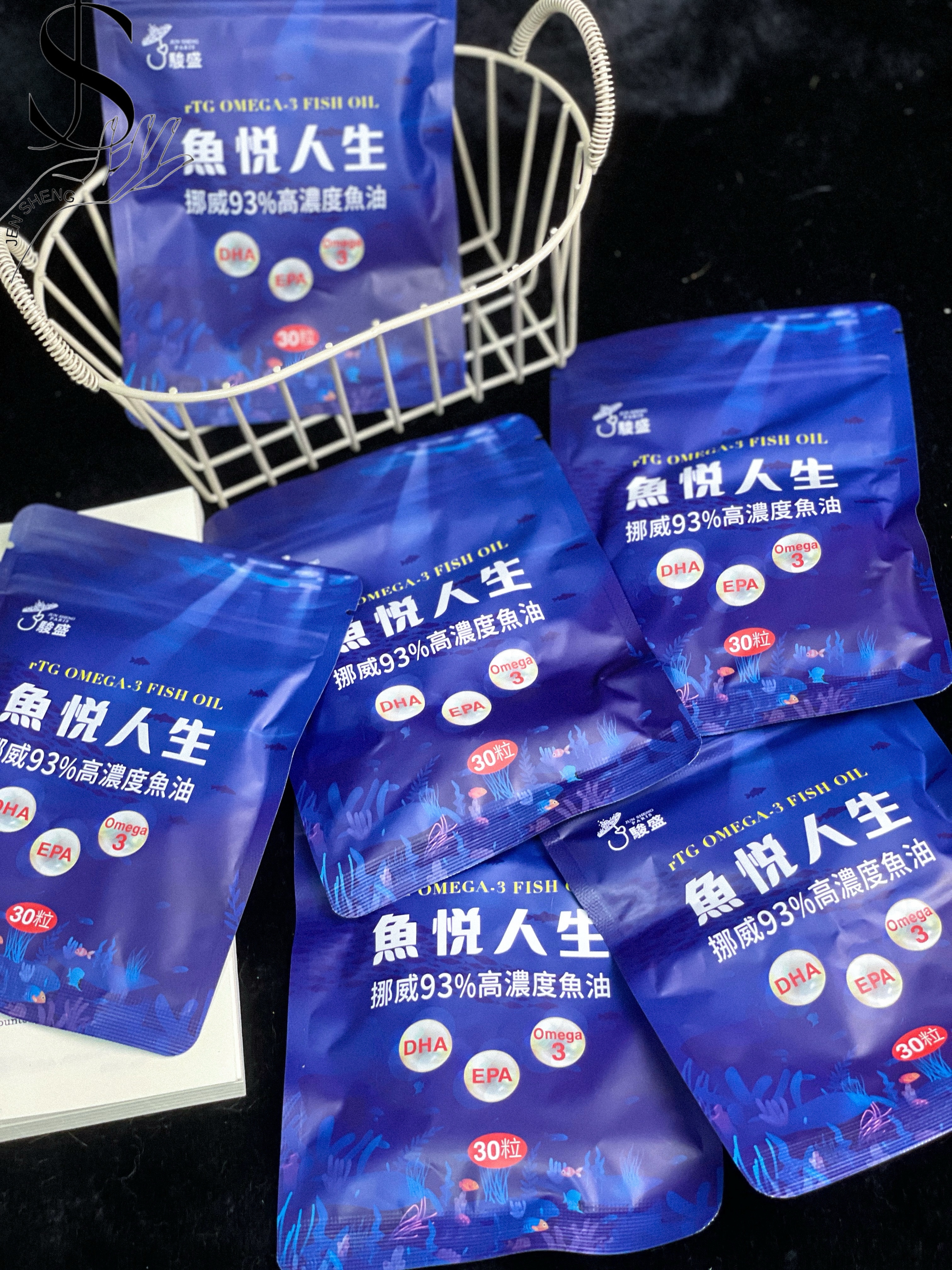 駿盛香氛-魚悅人生 魚油 30粒