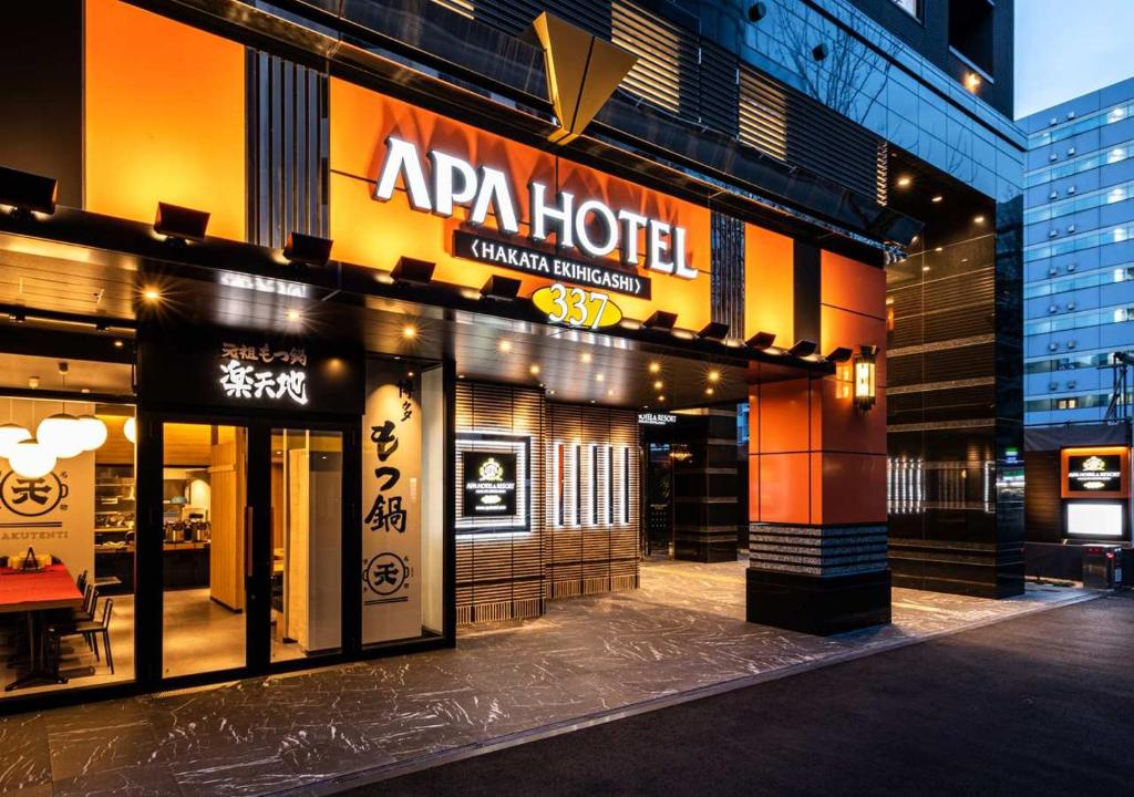 APA飯店