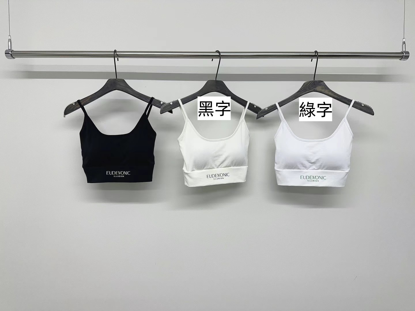 ♡正韓♡下擺印字bar top5