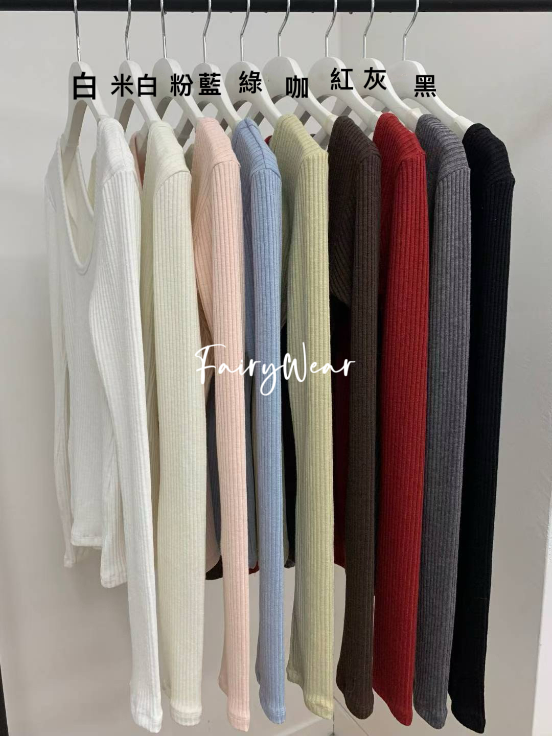 ♡正韓♡素色圓領打底衣11