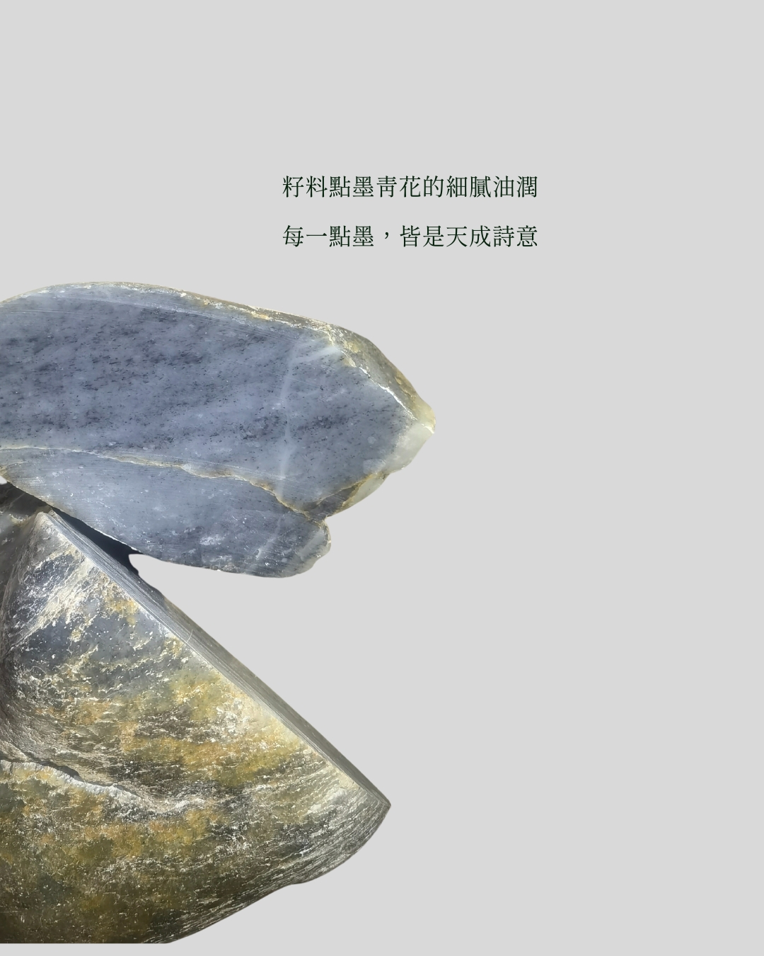 #405 點墨青花三角戒訂製賣場