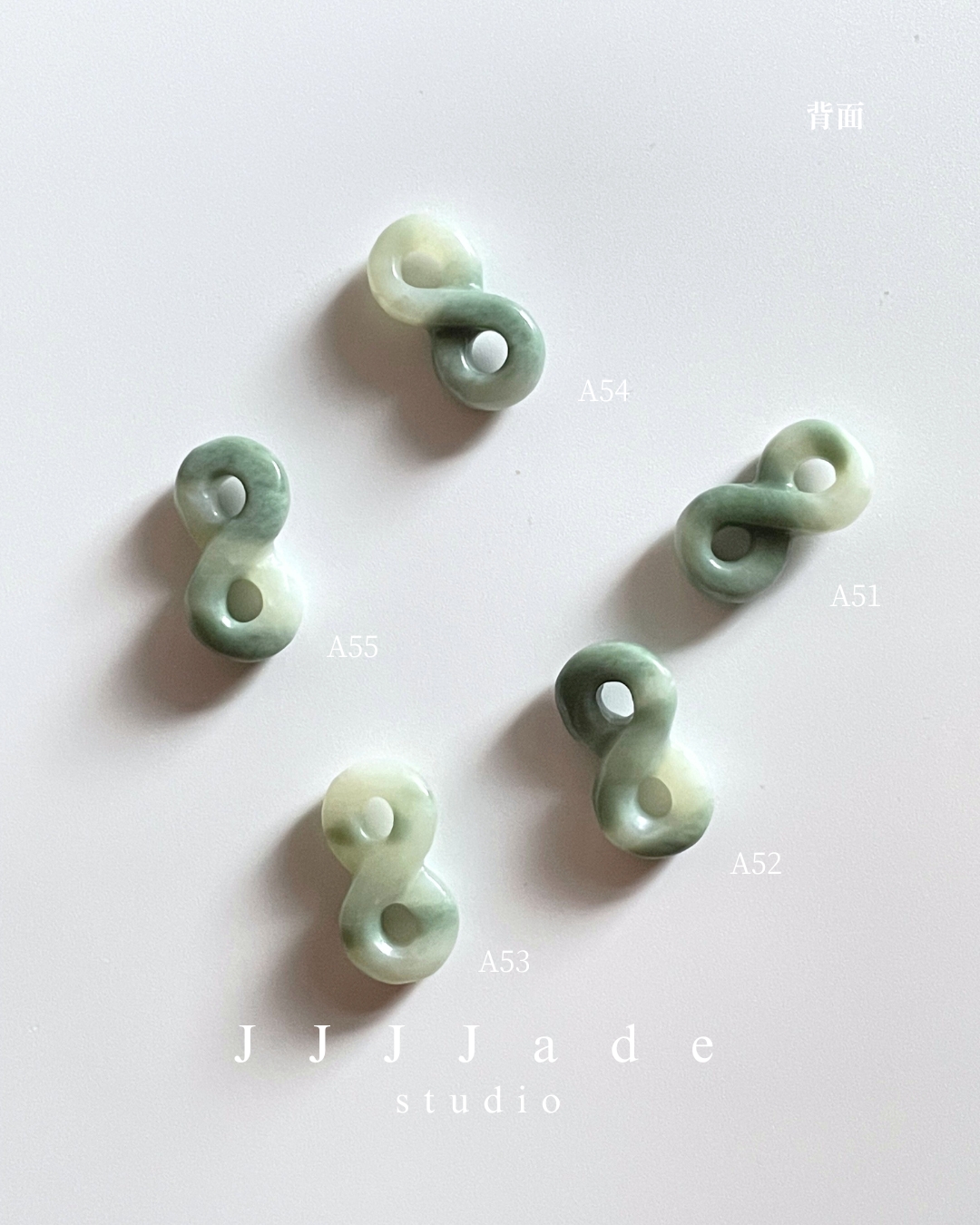 A51 52 53 54 55 青續 | 8字環 造型珠| 俄翠20