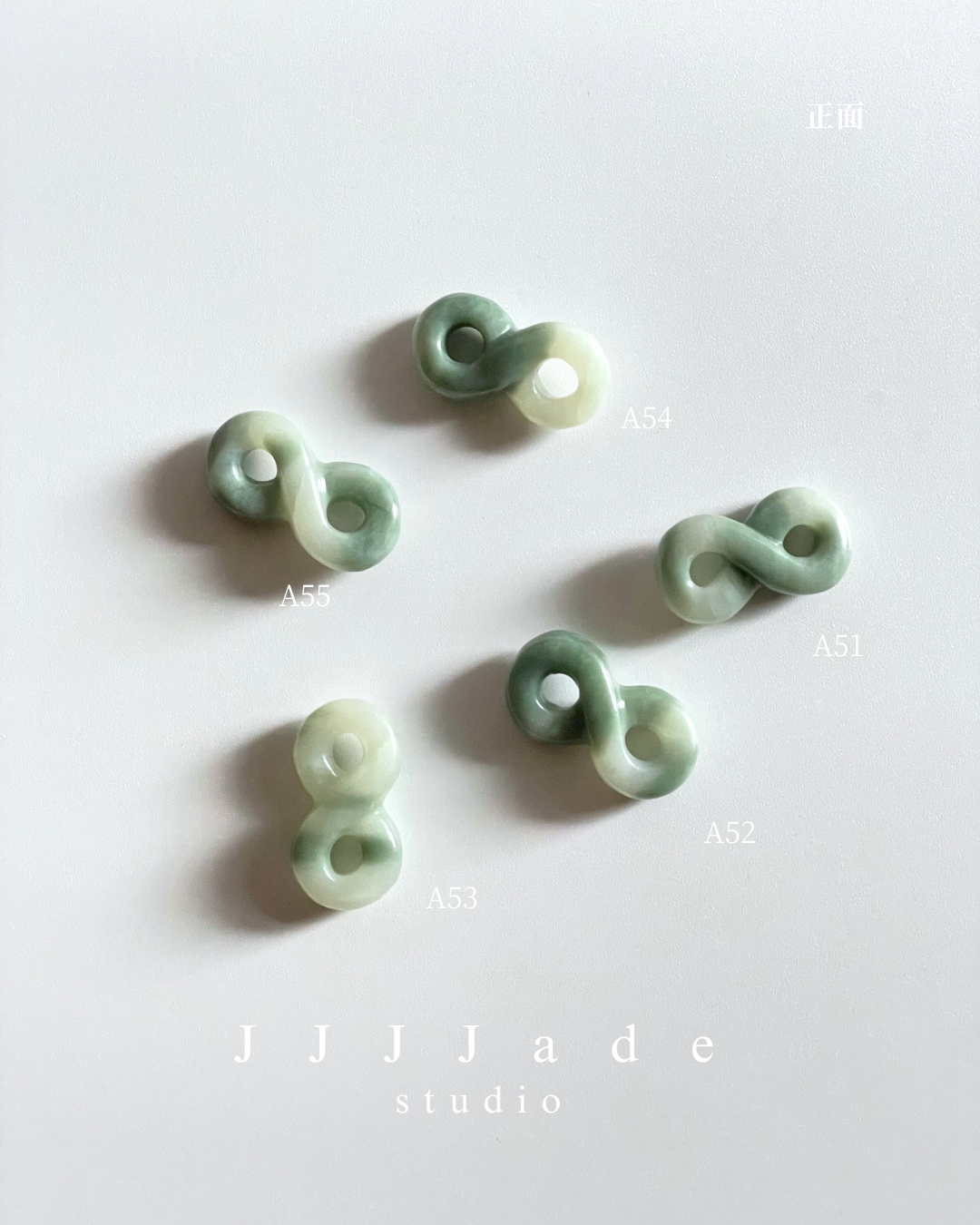 A51 52 53 54 55 青續 | 8字環 造型珠| 俄翠15