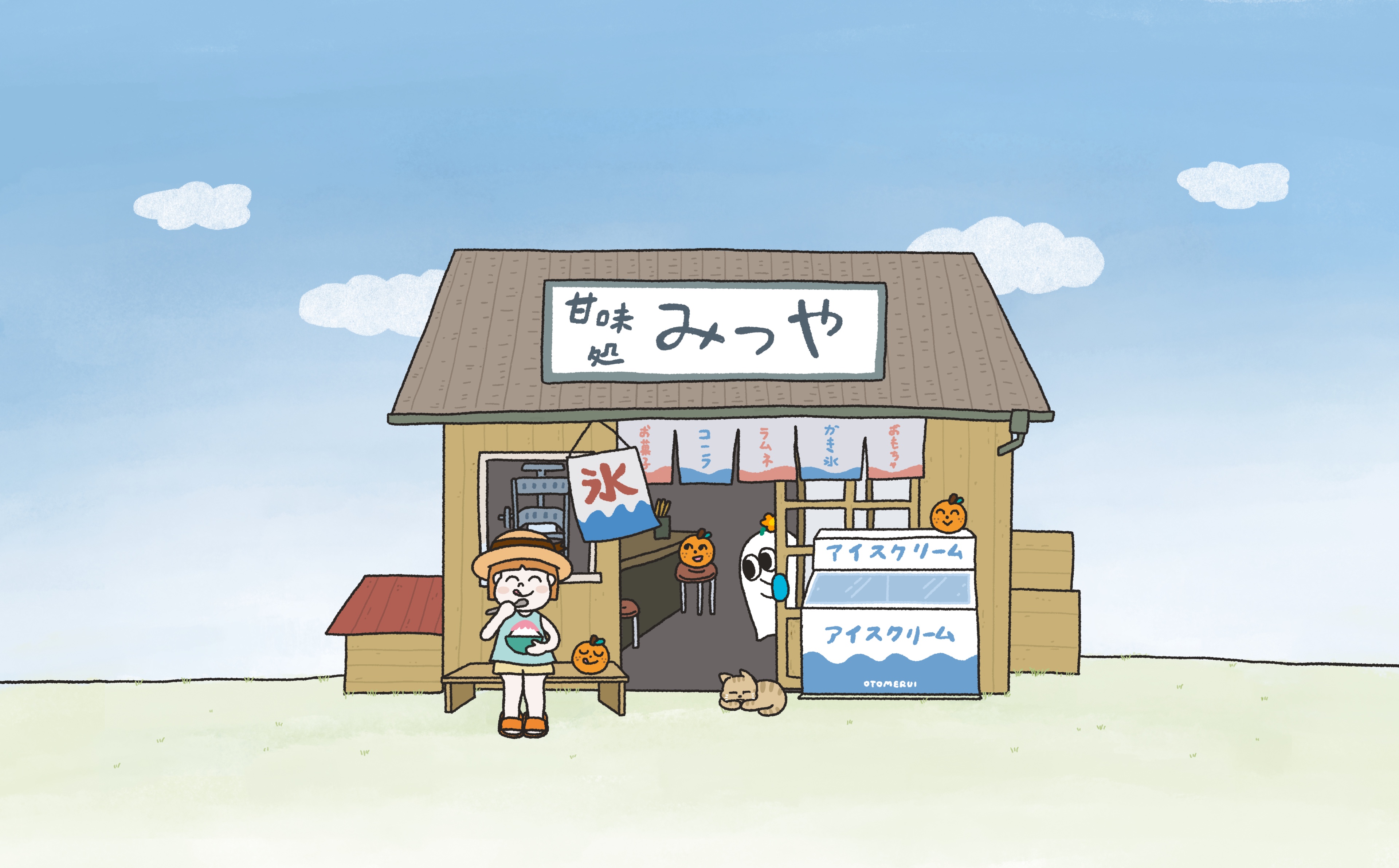 電腦桌布.jpg
