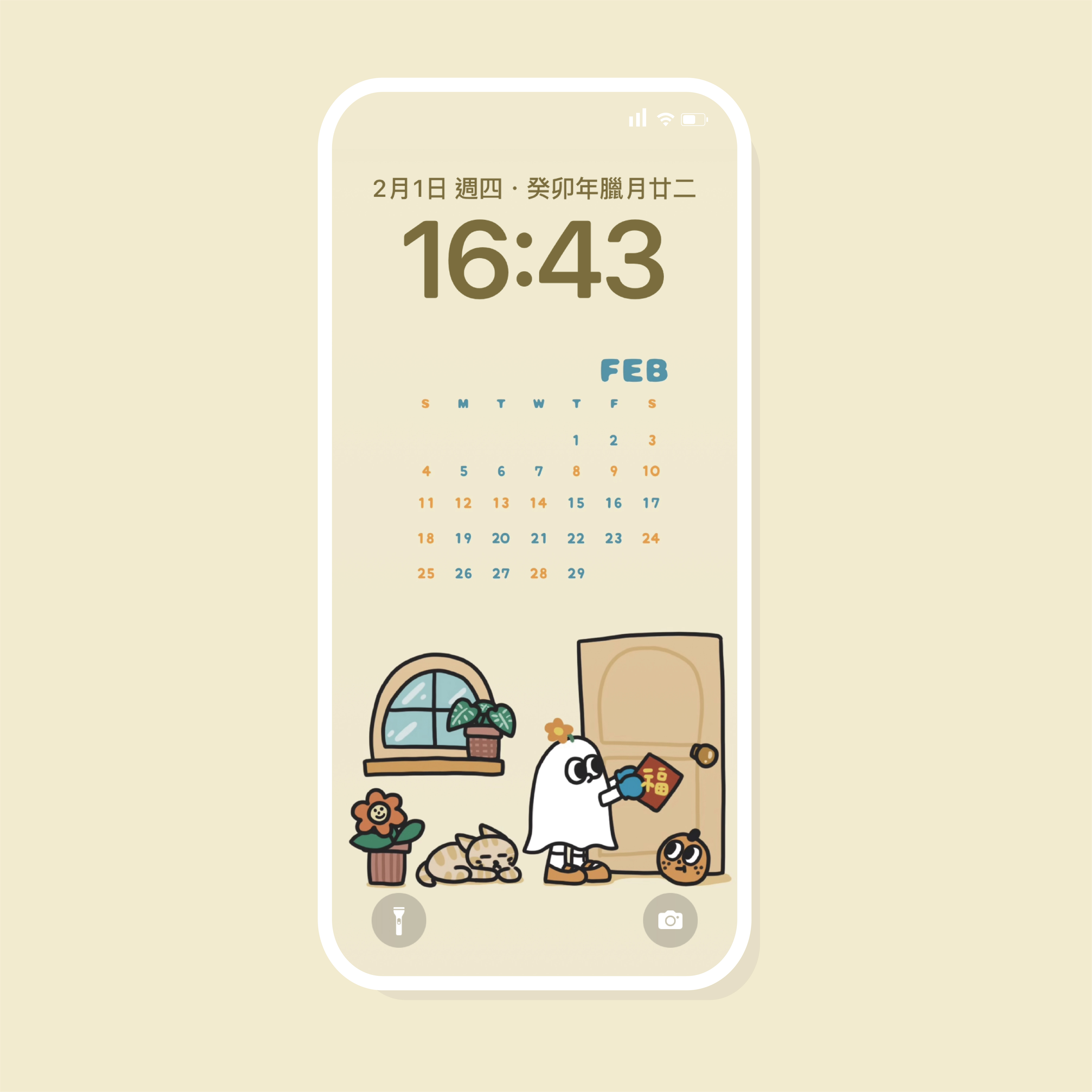 貼文-07.jpg