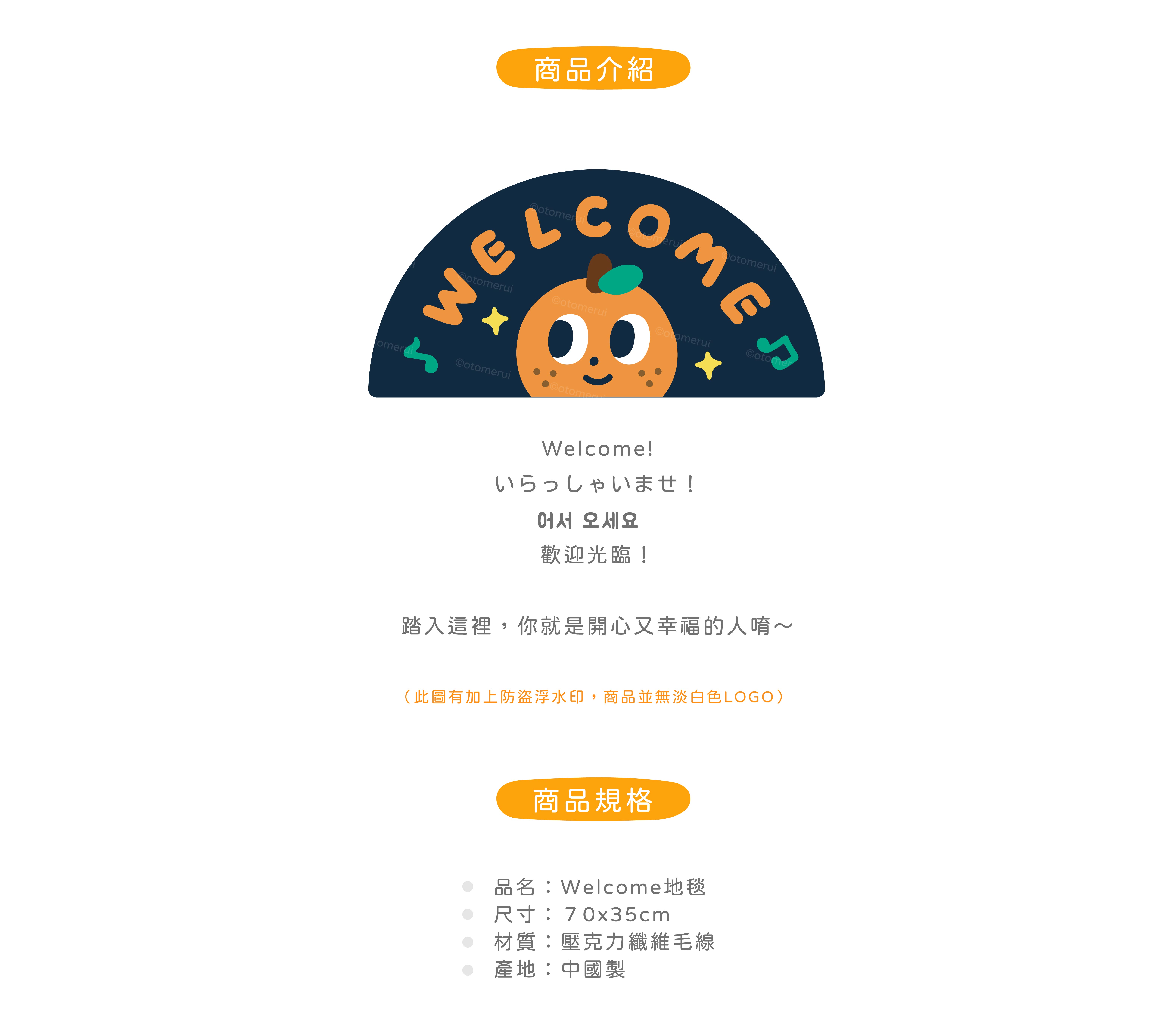 2026ss-尺寸表排版-20260513.jpg