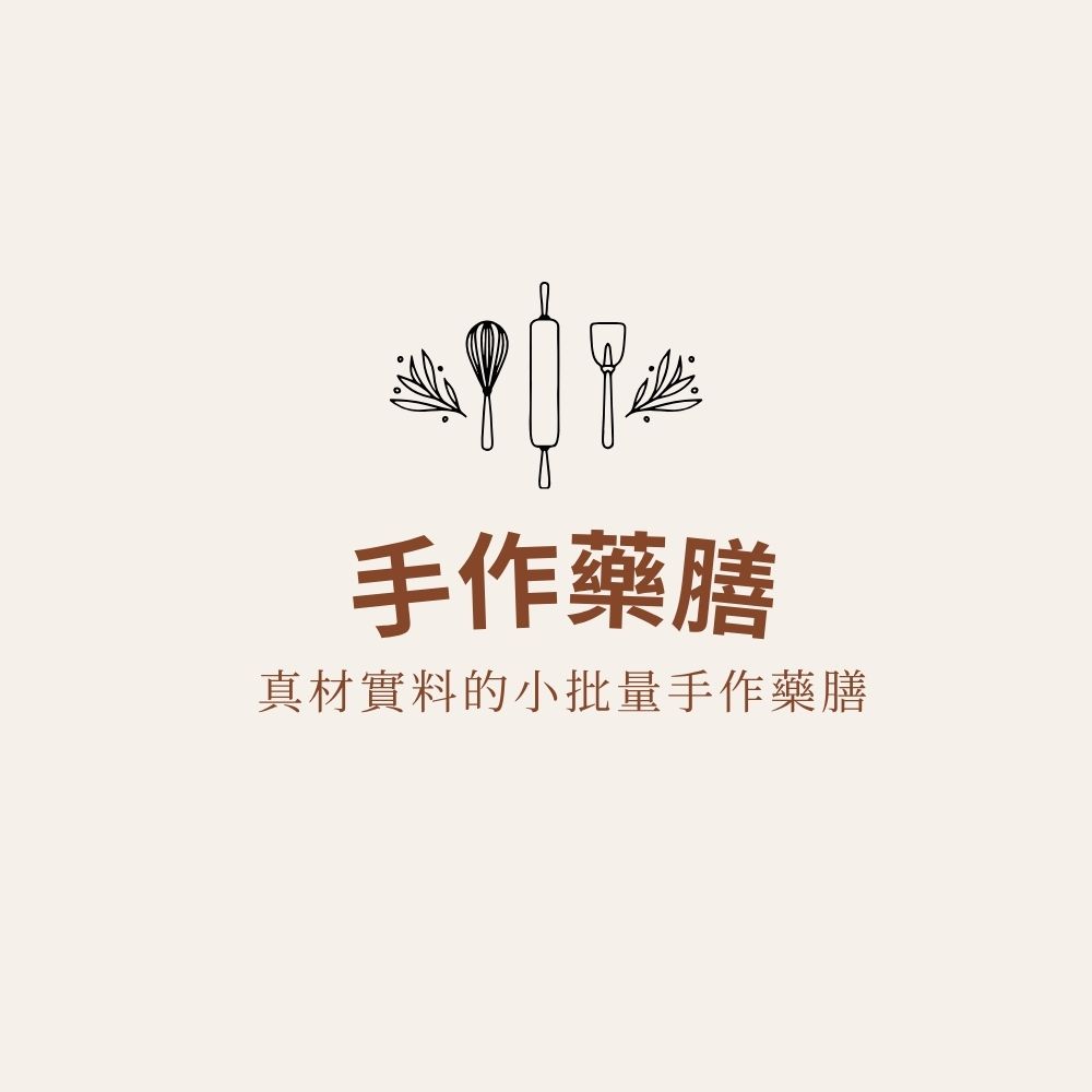 handmade-bak-kut-teh-spices-selection.jpg
