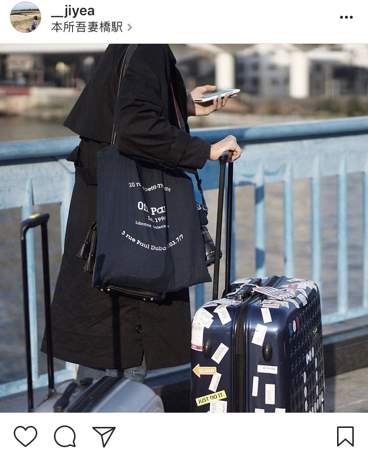 Ofr. Paris 文青帆布袋｜巴黎獨立書店同款