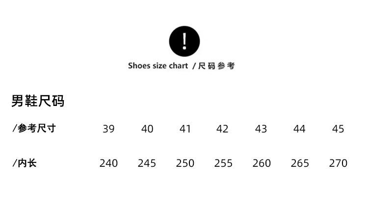 男款復古麂皮感包頭勃肯半拖鞋8