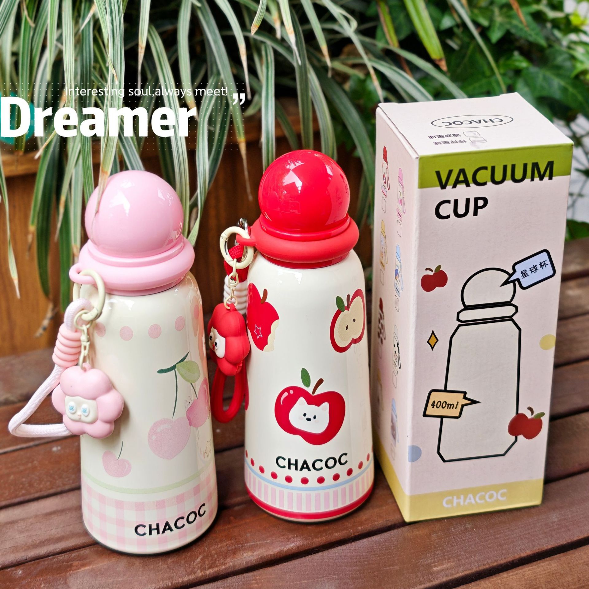 圓球球萌系保溫杯 400ml可愛色系不鏽鋼保溫杯 附掛件便攜水杯