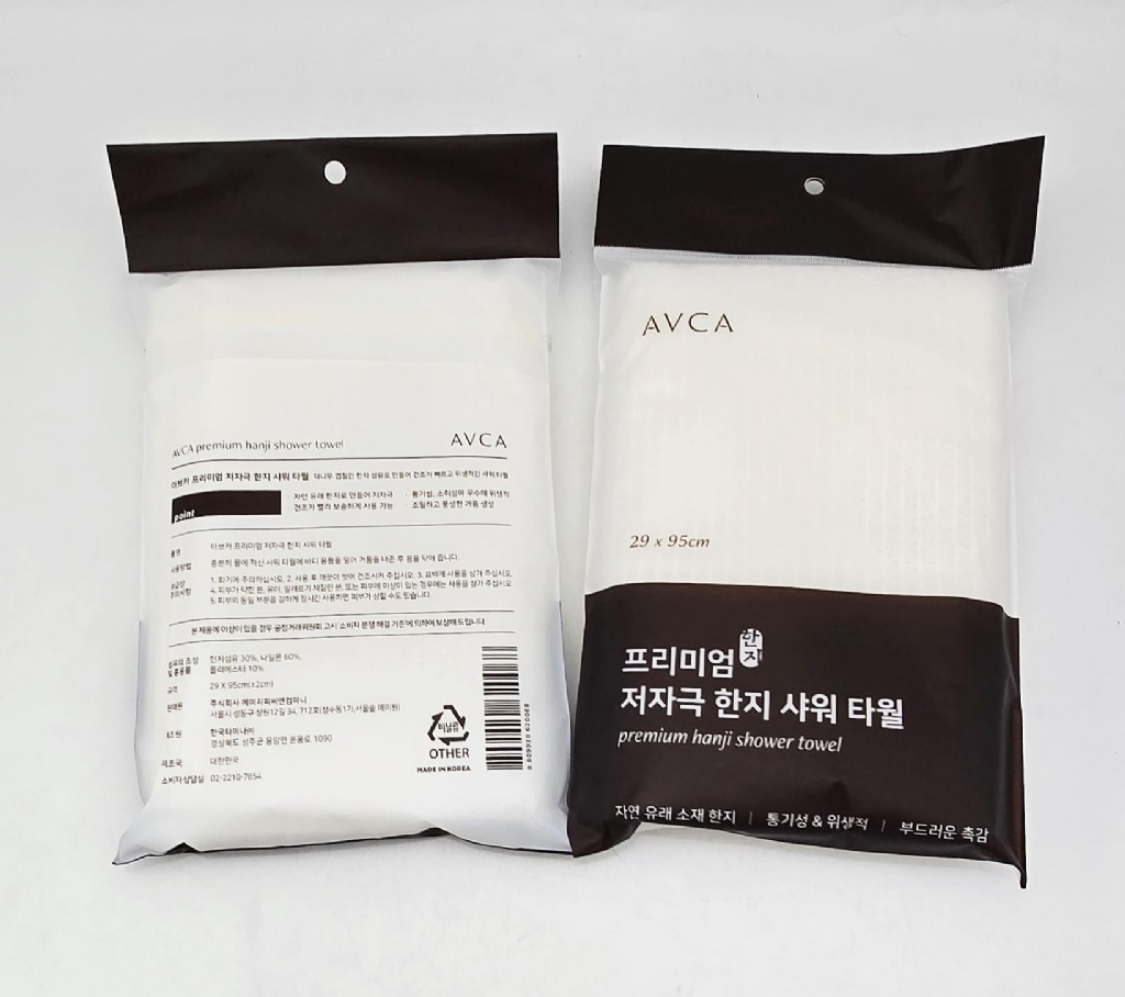 韓國 AVCA 加長韓紙搓澡沐浴巾1條組7
