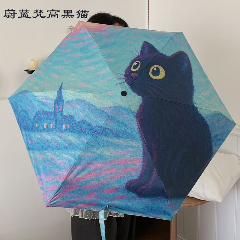 油畫系列可愛貓咪傘 UPF50+黑膠防曬 五折迷你口袋傘5