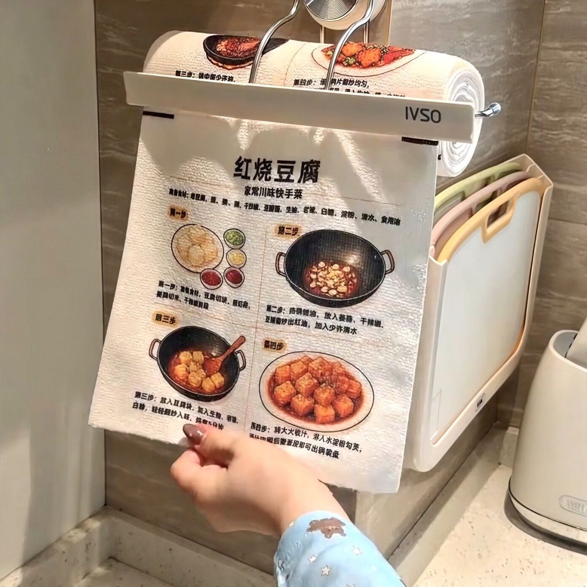 細纖維周拋食譜抹布 廚房懶人洗碗布 可撕式易清洗 一卷20張20道菜9