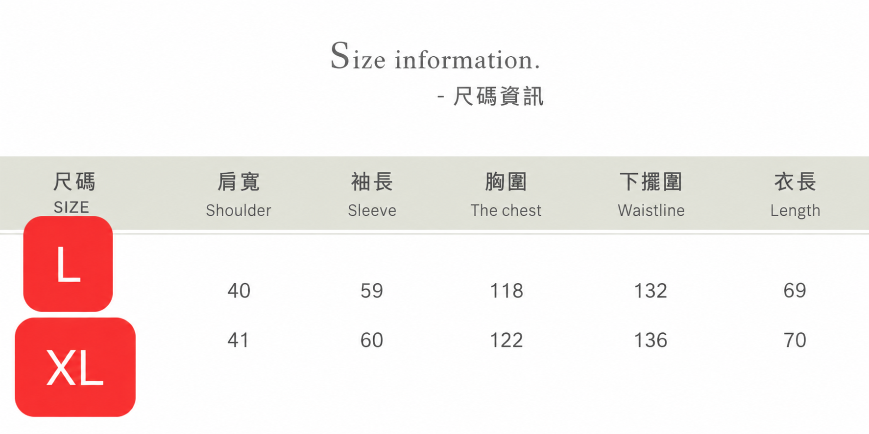 法式慵懶側邊繫帶垂墜襯衫9