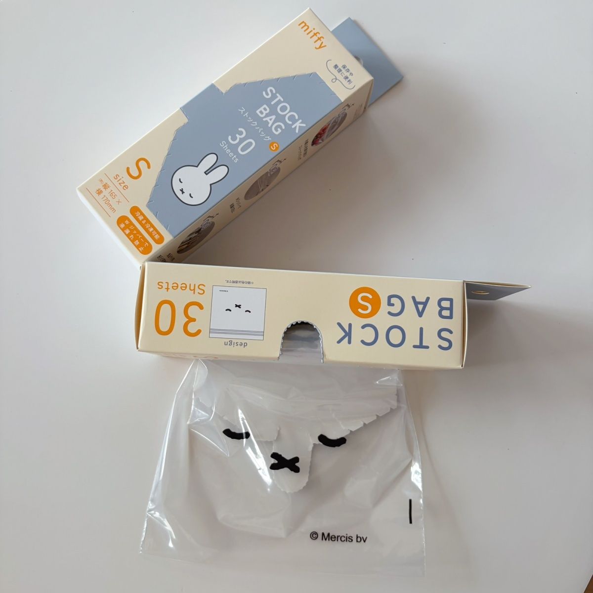 優惠快閃團 日系可愛透明夾鏈袋3入組 食品冷藏冷凍分裝袋 小物分類收納袋5