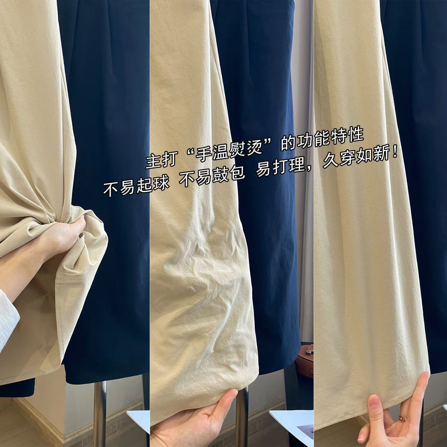 簡約抗皺不對稱半身裙6