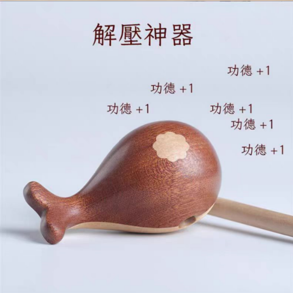 可愛鯨魚小木魚 解壓實木敲擊擺件2