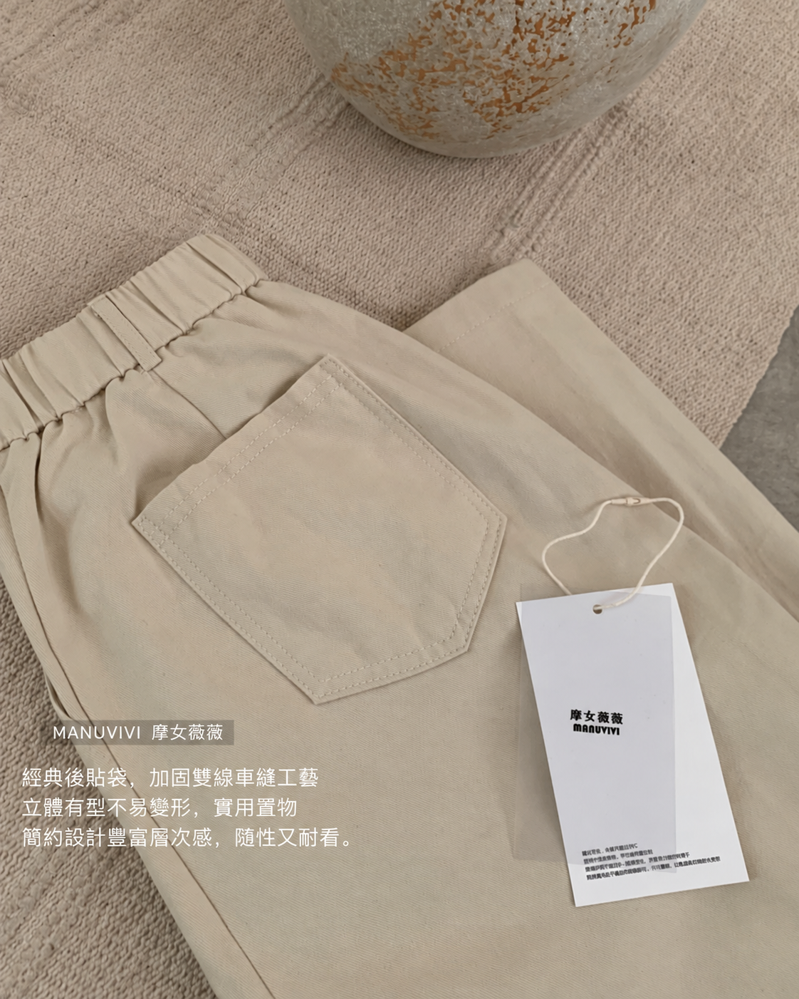 韓系全棉高腰寬鬆慵懶風闊腿褲 弧形褲 弧形彎刀褲 休閒長褲4