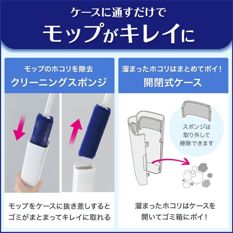 日本熱銷款 LEC 省時型手持除塵刷 2入組5