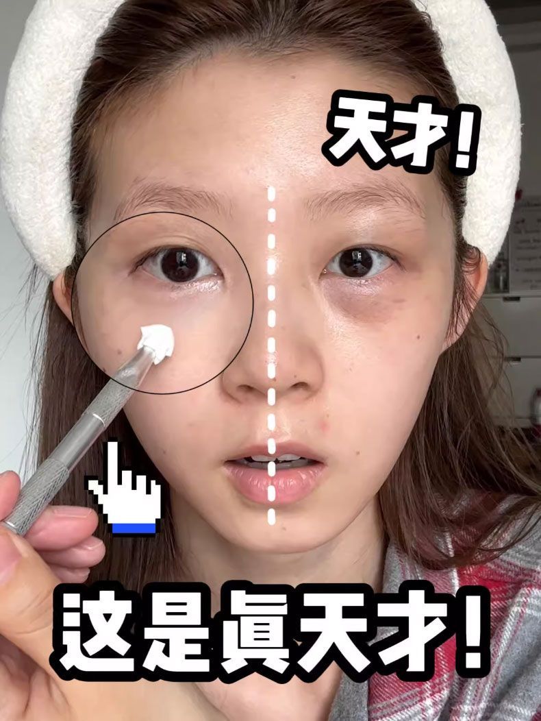 邪修遮瑕法神器 迷你方塊美甲拍拍膠海綿+抓夾筆套組3