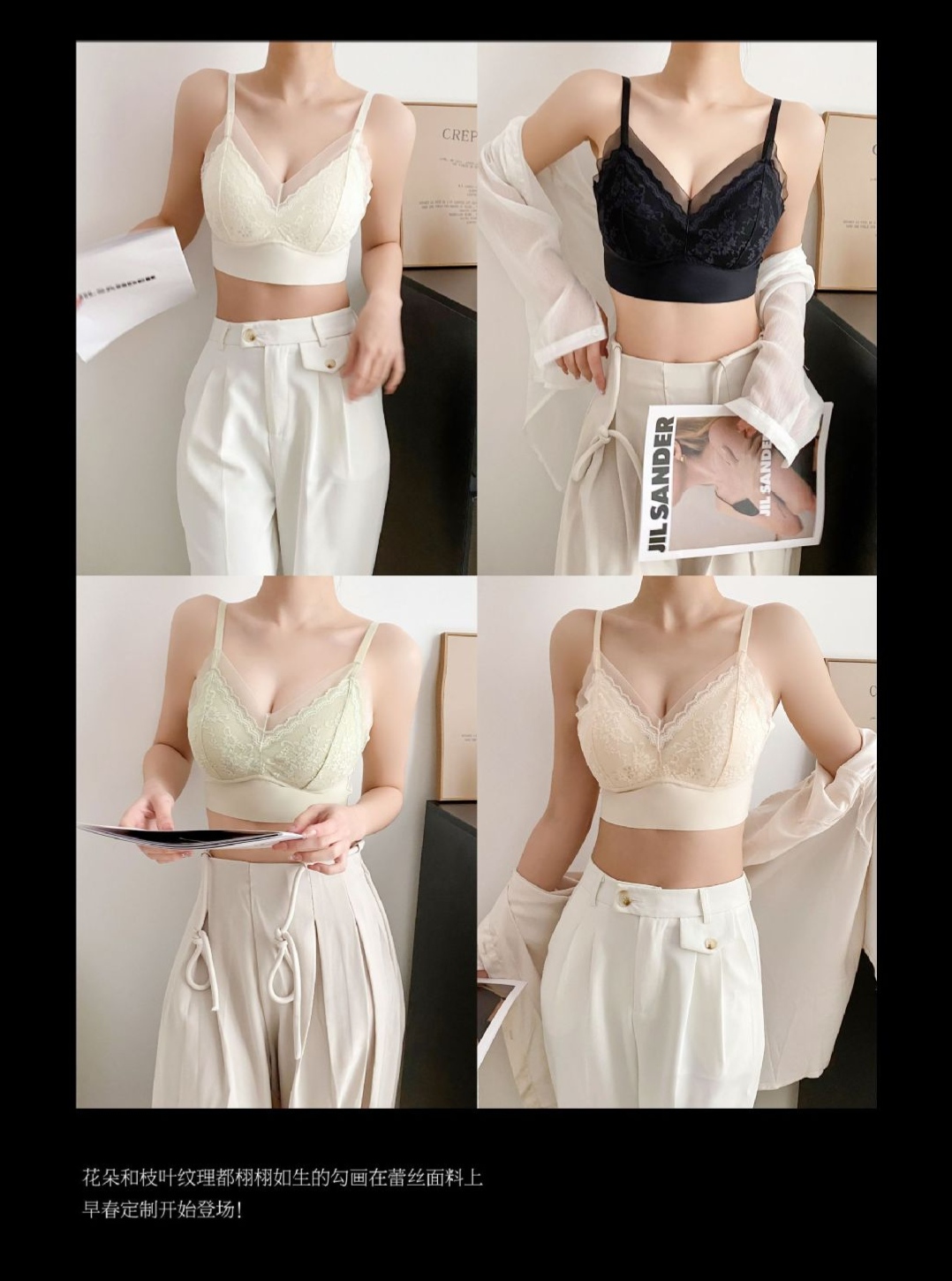 法式珠光紗蕾絲無痕內衣2件組 一體成型透氣洞洞杯無鋼圈美背Bra2