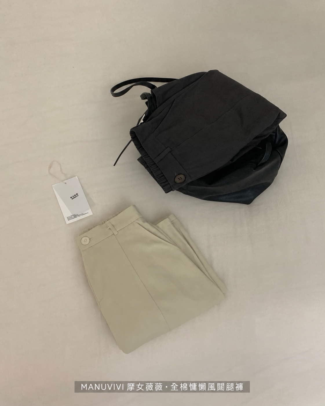 韓系全棉高腰寬鬆慵懶風闊腿褲 弧形褲 弧形彎刀褲 休閒長褲3