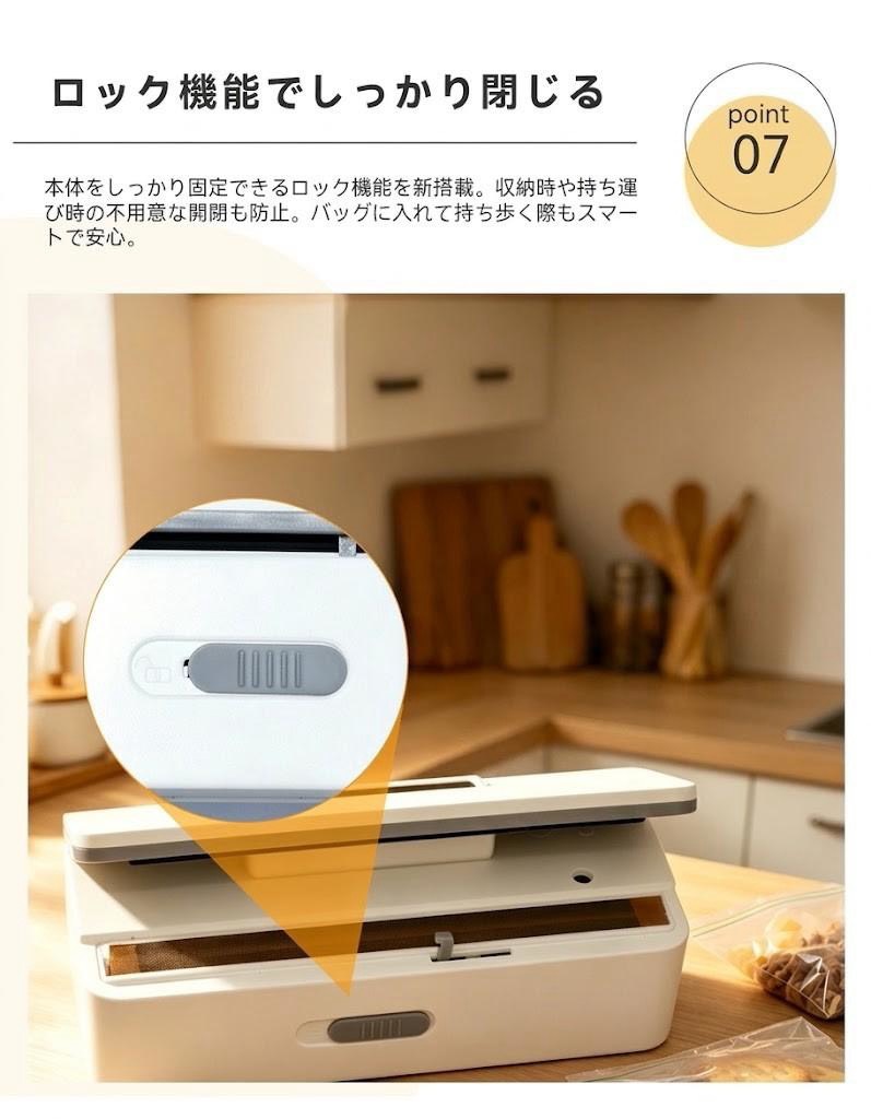 封口機|2026最新二代掌上型數位熱封機5