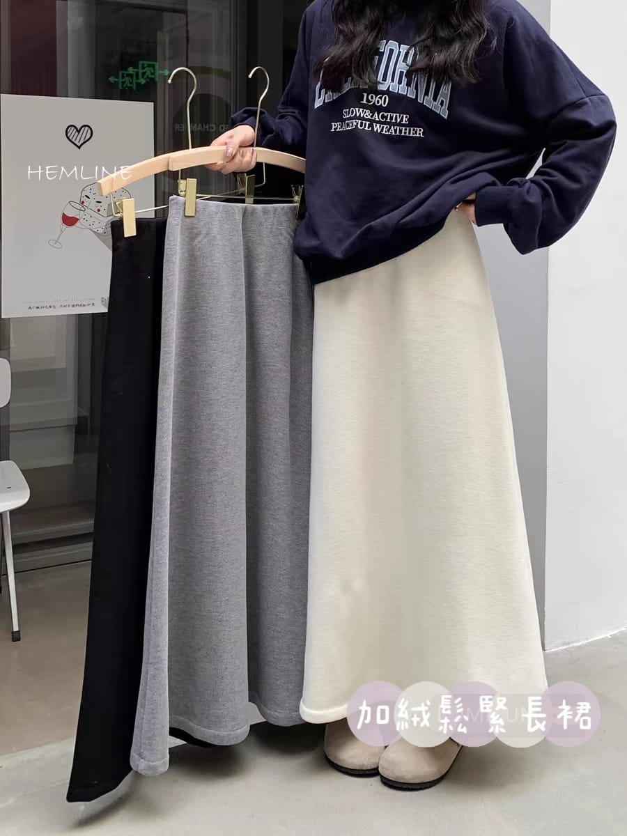 冬季溫柔風格加絨鬆緊帶長裙