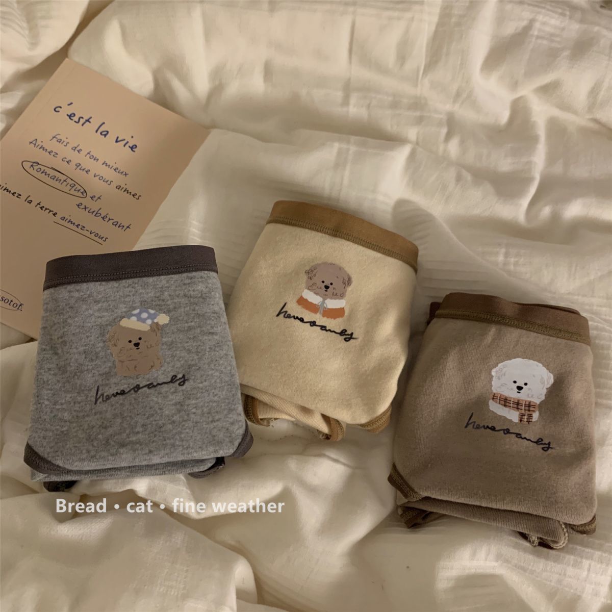 秋冬新款日系狗狗中腰內褲 柔軟親膚可愛卡通印花抗菌三角褲