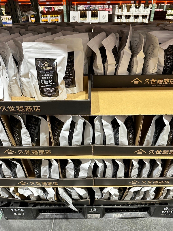 日本COSTCO久世福商店 萬能鰹魚高湯粉 8gx35袋入5