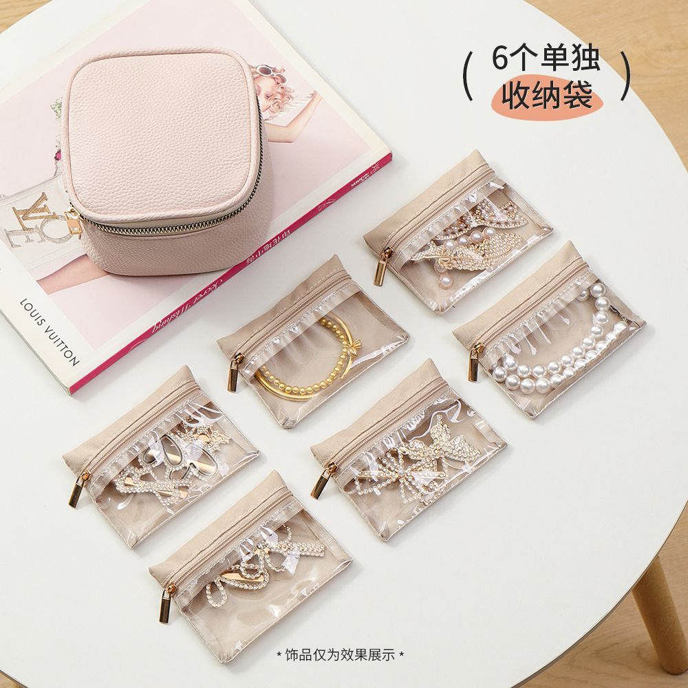 小巧卻很能裝 多層分袋旅行首飾收納包2