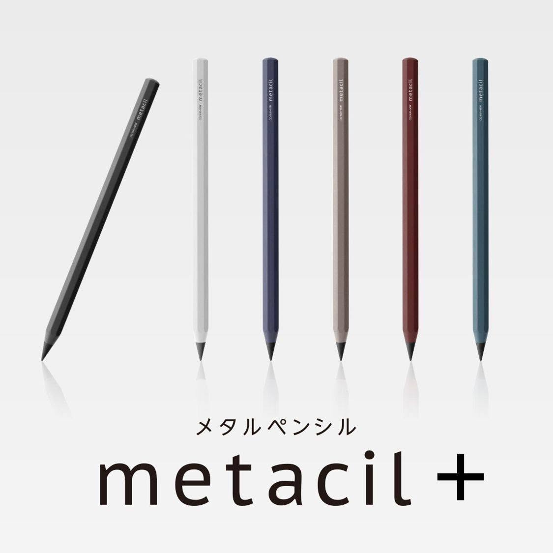 日本爆紅金屬鉛筆 5隻組1