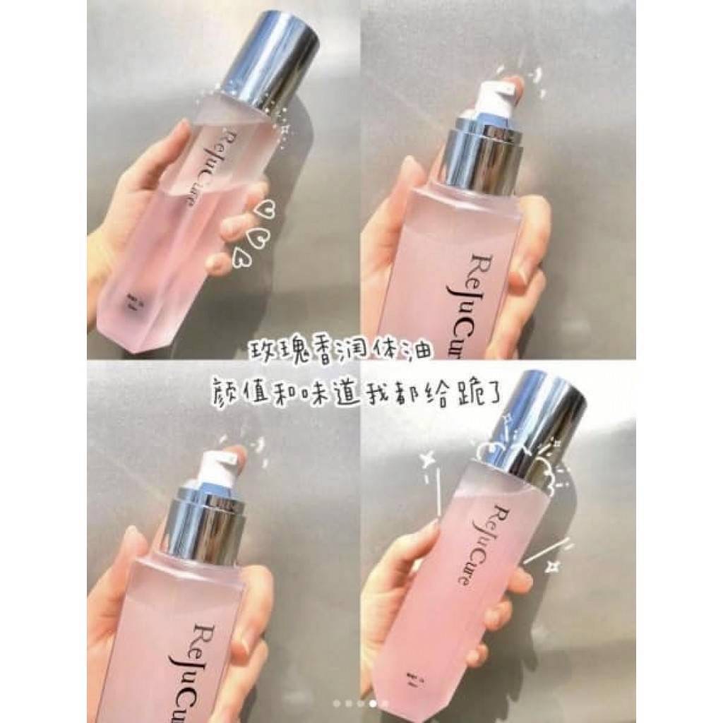 ReJuCure 玫瑰身體油 150ml 『9/8結單』2