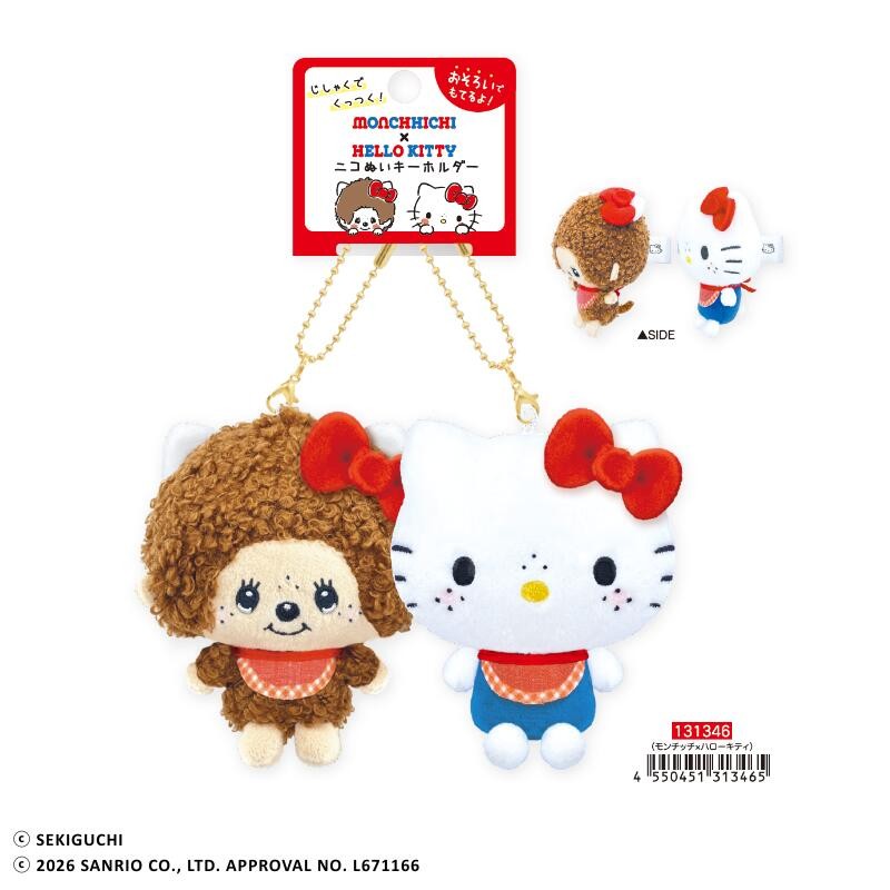 日本限定・MONCHHICHI X HELLO KITTY 磁吸貼貼玩偶掛飾 10/10收單 大阪團6