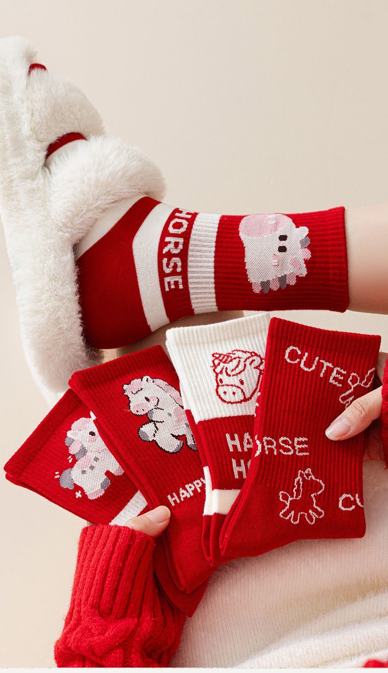 屬馬必收 可愛小馬年紅色中筒襪 日系卡通小馬 秋冬百搭女襪5雙組2