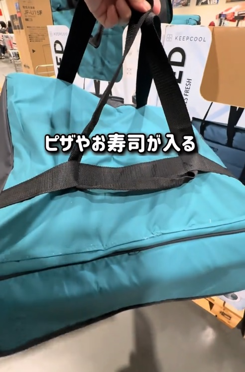 日本COSTCO 2026年新色 KEEP COOL聯名 大容量保冷購物袋6