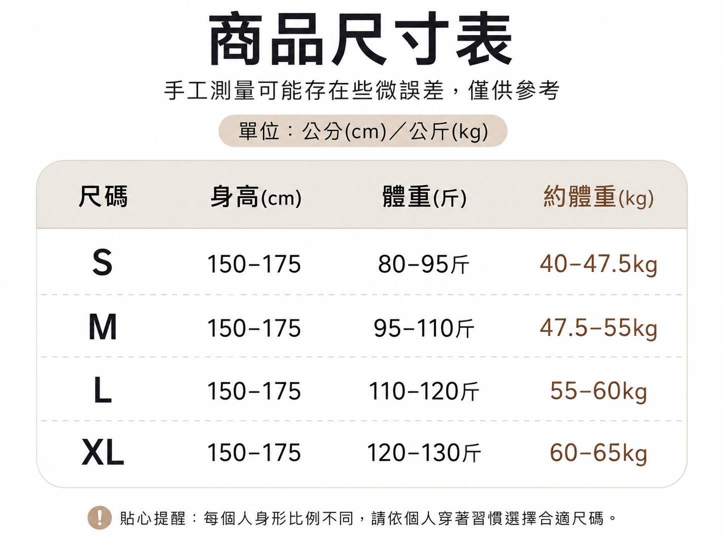 夏季冰絲斜肩慵懶寬鬆顯瘦針織上衣8