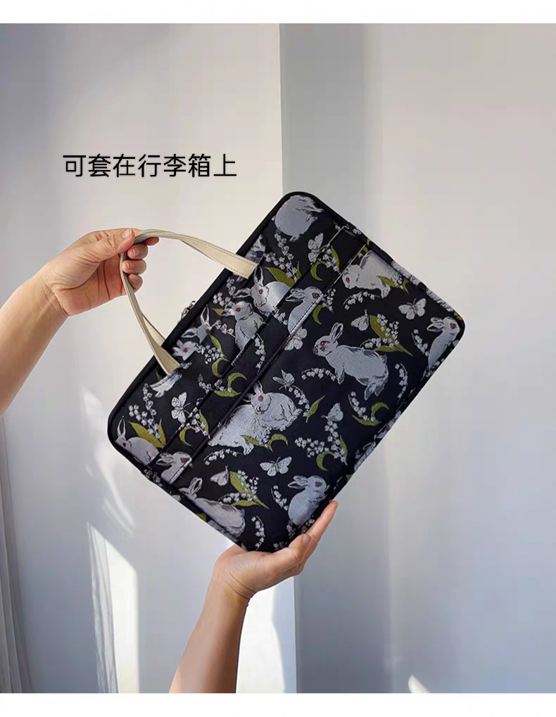 刺繡版兔子多功能旅行電腦包5