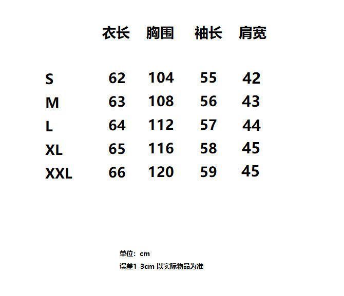 新中式薄款黑色水墨印花襯衫上衣6