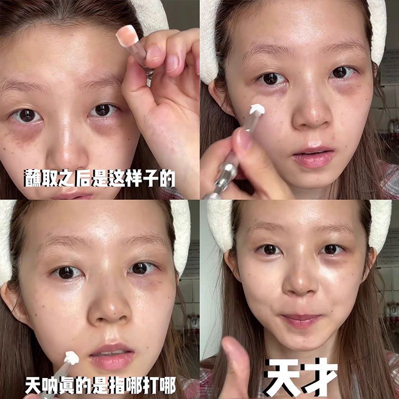 邪修遮瑕法神器 迷你方塊美甲拍拍膠海綿+抓夾筆套組2