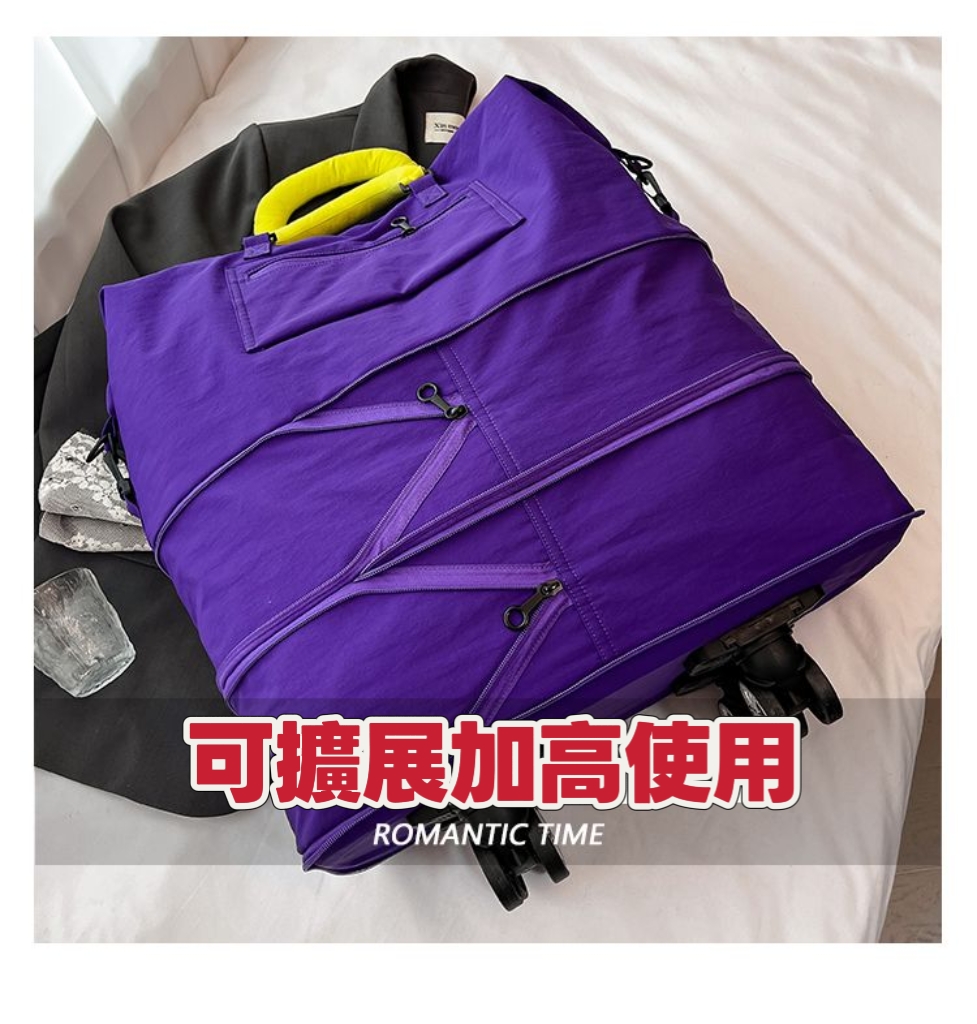 多功能可拆輪擴容旅行包 大容量雙層拉鍊設計 可上行李箱 健身/出差/旅行萬用包13