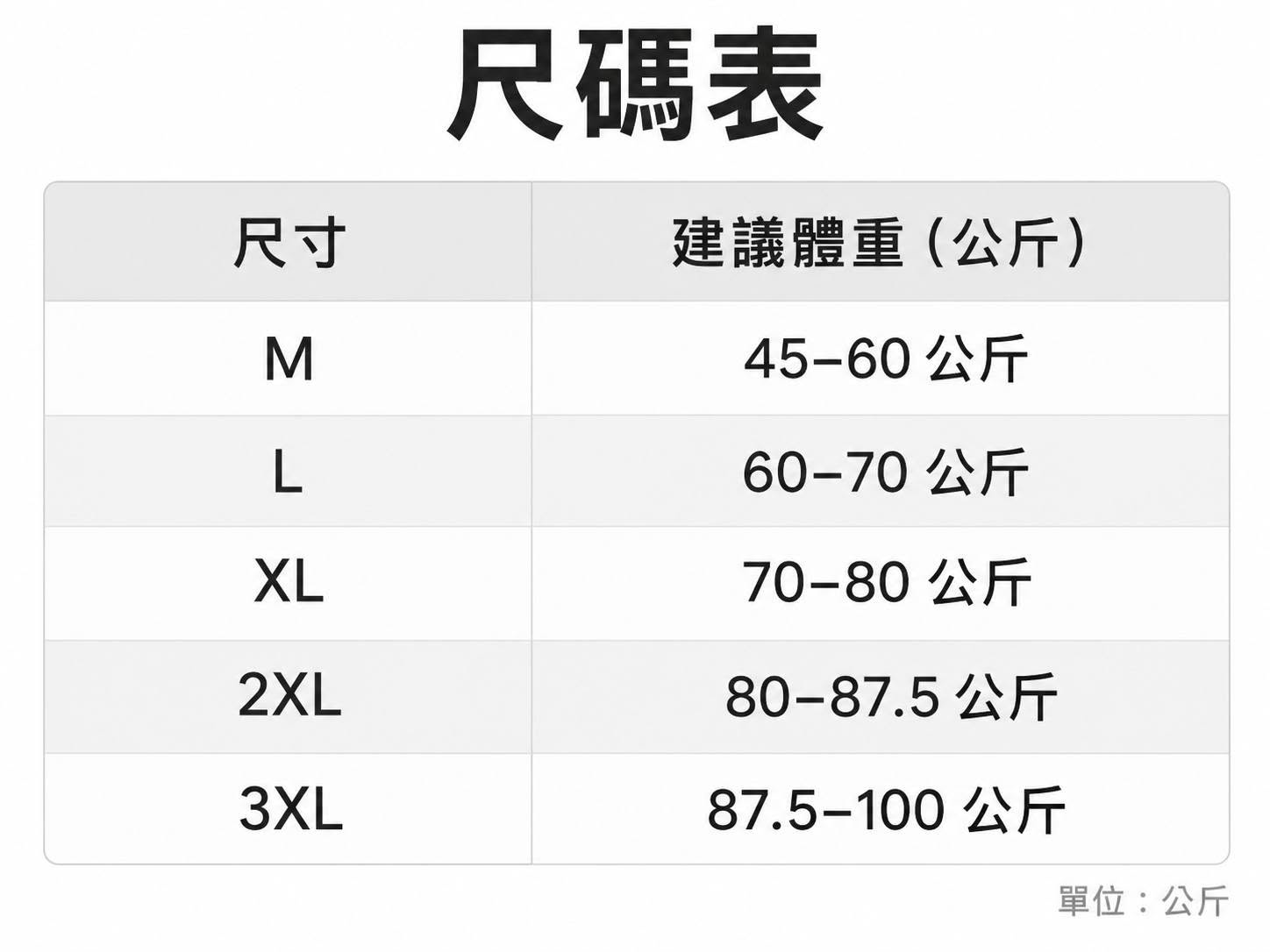 JEEP 雙面兩穿立領保暖背心 男女同款加厚防風附背包11