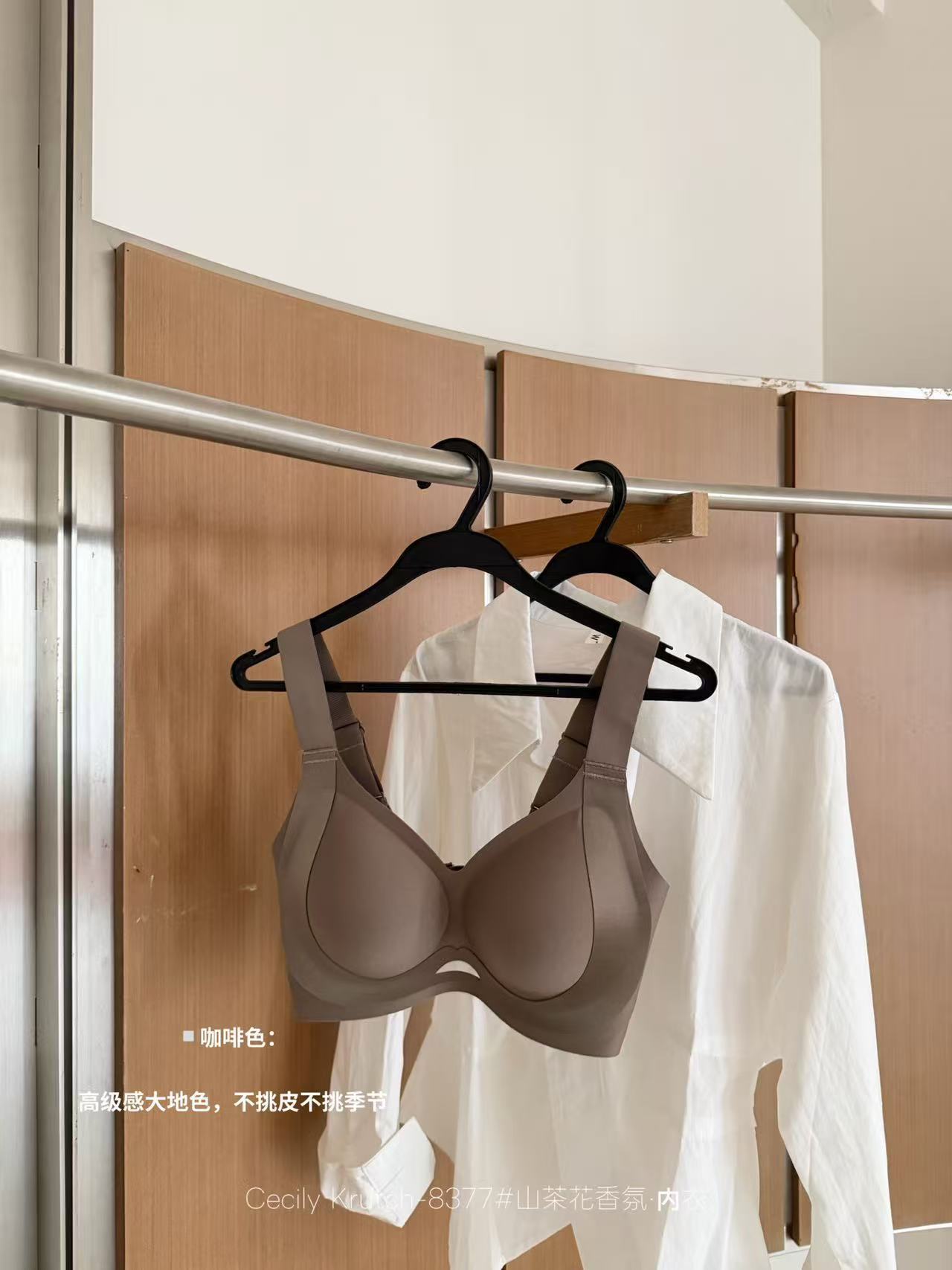 Cecily Krutch 山茶花香氛無鋼圈內衣大胸顯小穩定包覆無痕舒適 Bra9