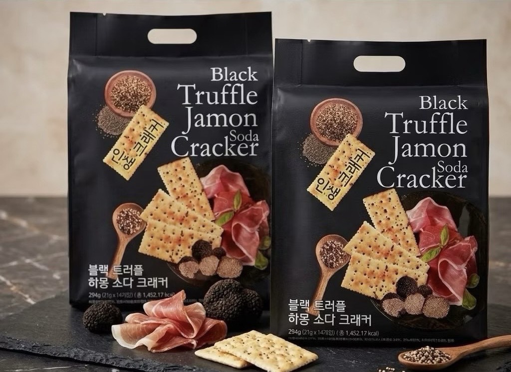 Black Truffle Jamon Soda Cracker 黑松露火腿蘇打餅乾4